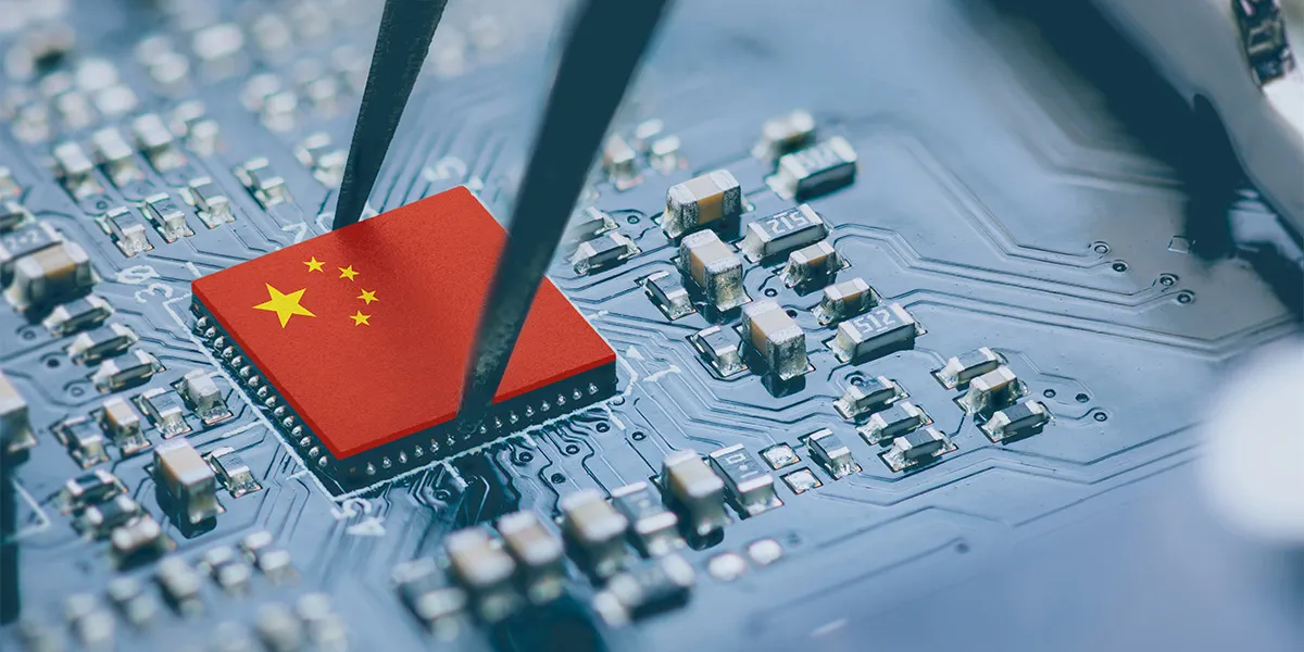 AM-E-Dao Company Introduction